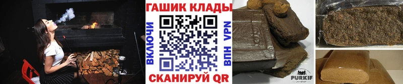 Как найти наркотики Ишимбай Alpha PVP АМФЕТАМИН МАРИХУАНА ГАШ