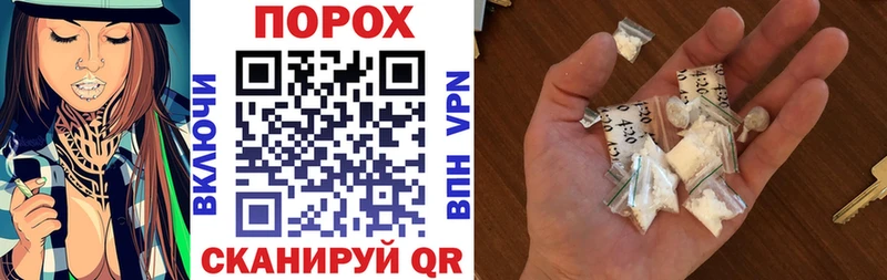 АМФЕТАМИН VHQ  Ишимбай 