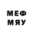 Метамфетамин кристалл Stad Sk