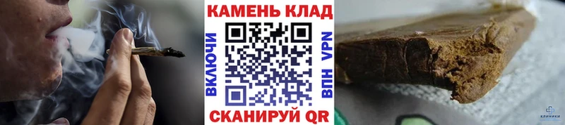 Гашиш hashish  даркнет сайт  Ишимбай 