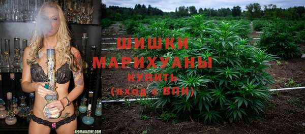 дистиллят марихуана Володарск