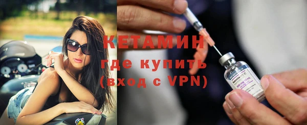 каннабис Киренск