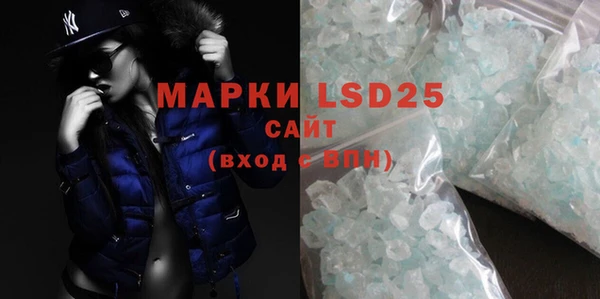 марки nbome Киреевск