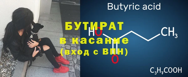 мдпв Волоколамск