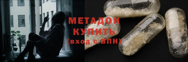 мдпв Волоколамск