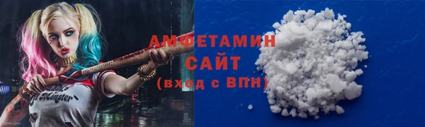 дистиллят марихуана Володарск