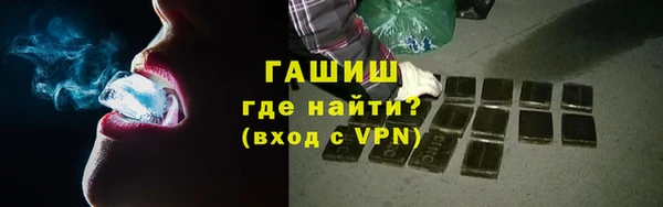 дистиллят марихуана Володарск