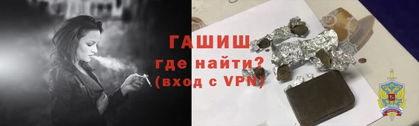 мдпв Волоколамск