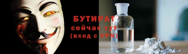 мдпв Волоколамск