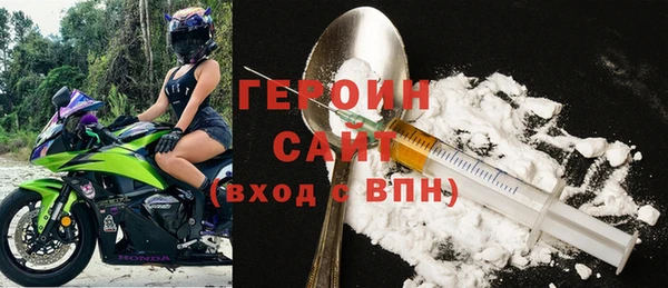 меф VHQ Волосово