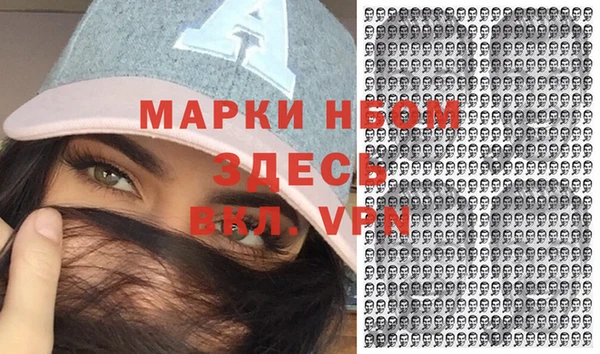 прущий лед Верхнеуральск