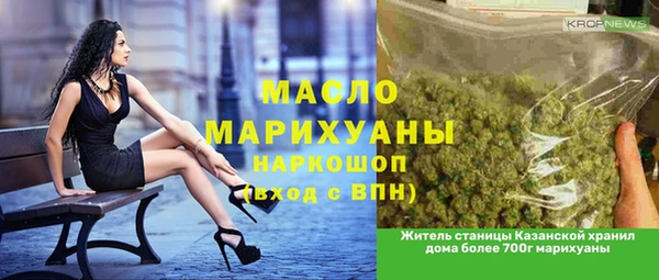 мдпв Волоколамск
