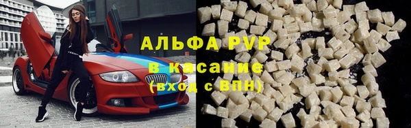 дистиллят марихуана Володарск