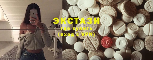 мдпв Волоколамск