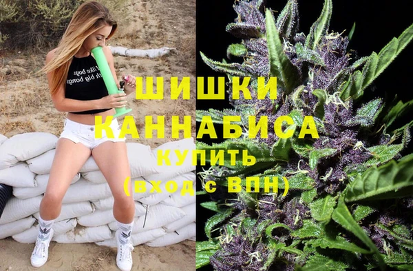 меф VHQ Волосово