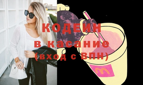 дживик Коряжма