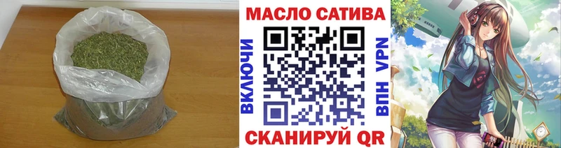 ТГК концентрат  Ишимбай 